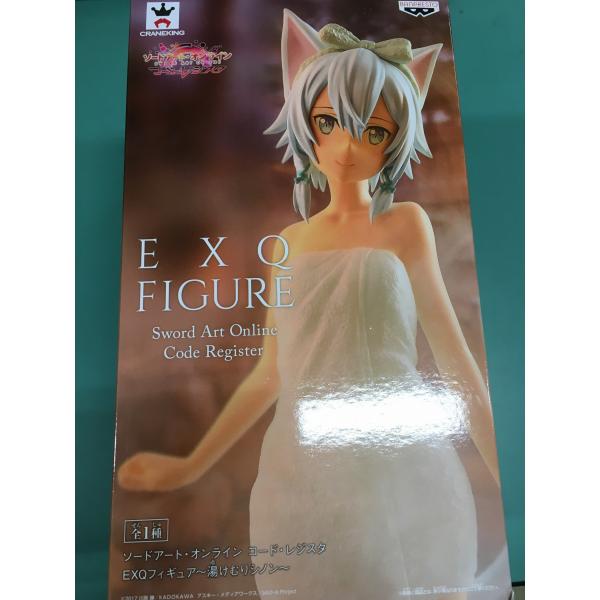 ソードアート オンライン コード レジスタ Exqフィギュア 湯けむりシノン 使用感有り 4 ネットオフ もえたく 店 通販 Yahoo ショッピング