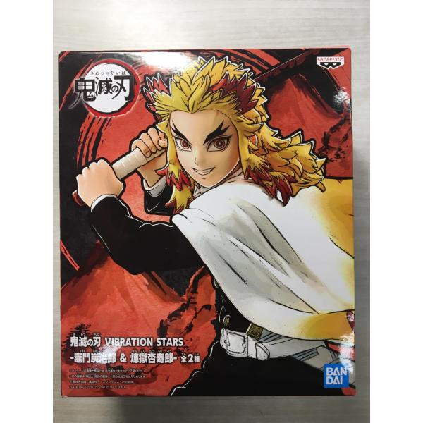 鬼滅の刃 フィギュア 煉獄杏寿郎 Vibration Stars 使用感有り Buyee Buyee 일본 통신 판매 상품 옥션의 대리 입찰 대리 구매 서비스
