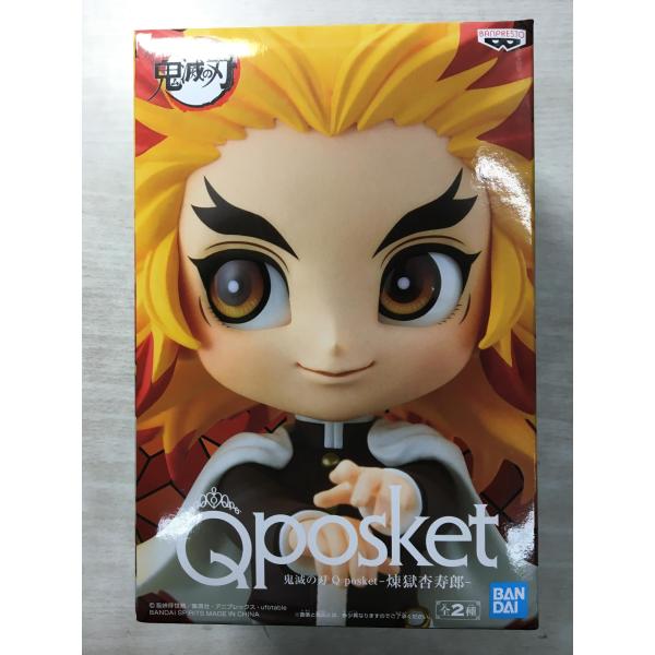 鬼滅の刃 煉獄杏寿郎 フィギュア みんな探してる人気モノ 鬼滅の刃 煉獄杏寿郎 フィギュア ホビー