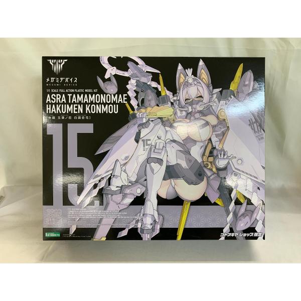 moetaku_rc-it000kdxeo0r-6auw