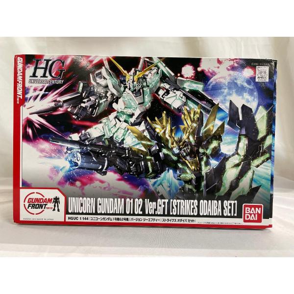 完売 ♪【未開封】HGUC ユニコーンガンダム1号機＆2号機Ver.GFT 1/144 ロボット