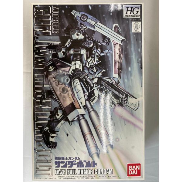 未開封】機動戦士ガンダム サンダーボルト HG 1/144 FA-78-1 フル
