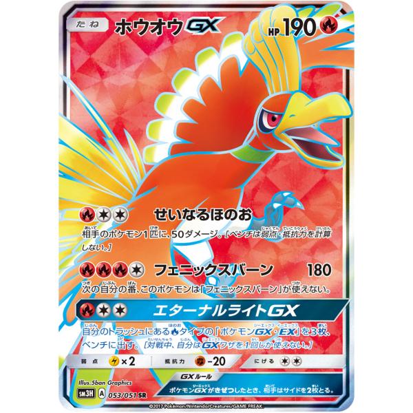moetaku_rc-it0e3c9gv1i2-qvcc moetaku_rc-it0e3c9gv1i2-qvcc