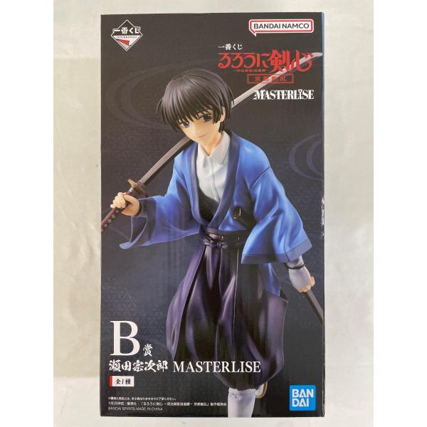 一番くじ るろうに剣心　A賞 志々雄真実　B賞 瀬田宗次郎 MASTERLISE 未開封】B賞 瀬田宗次郎 MASTERLISE 一番くじ るろうに剣心
