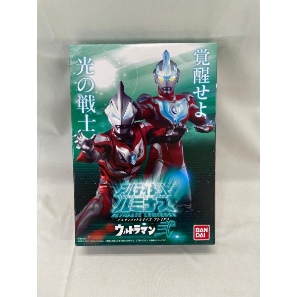 未開封】魂ウェブ限定アルティメットルミナスプレミアム ウルトラマン