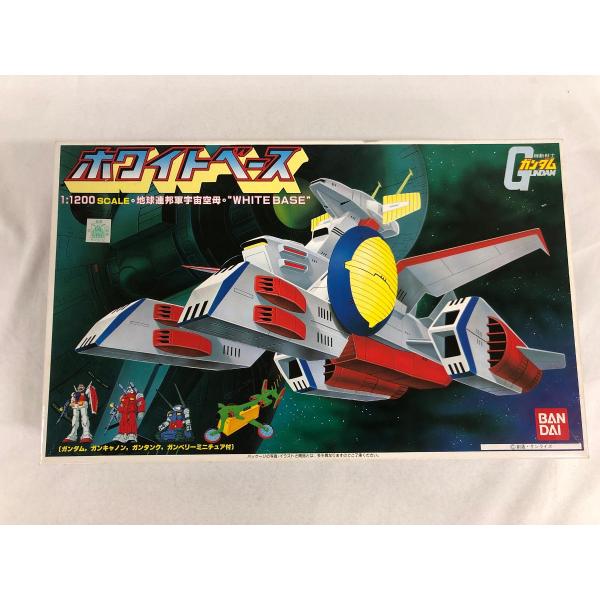 未開封】1/1200 ホワイトベース (機動戦士ガンダム) : ネットオフ もえ