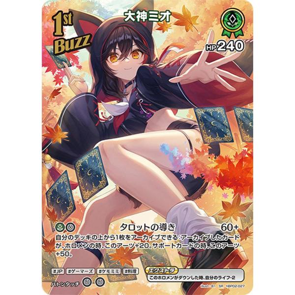 moetaku_rc-it18b36ocwcv-pxd6