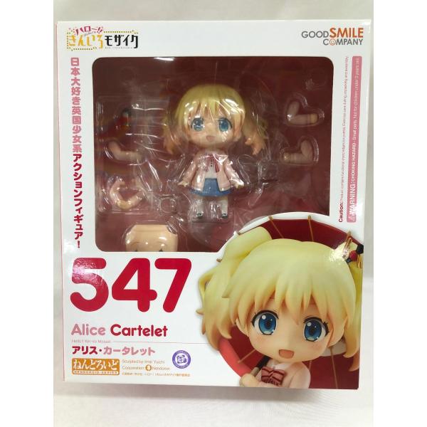 【希少！未開封新品】ねんどろいどレオナ&ヴィル ねんどろいど ねんどろいど ヴィルシーナ【4571697187474】