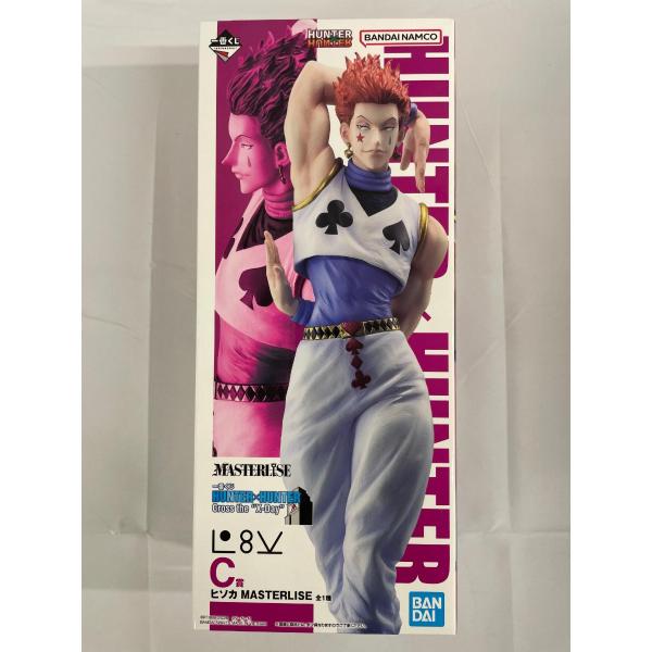 未開封】C賞 ヒソカ MASTERLISE 一番くじ HUNTER×HUNTER Cross the 