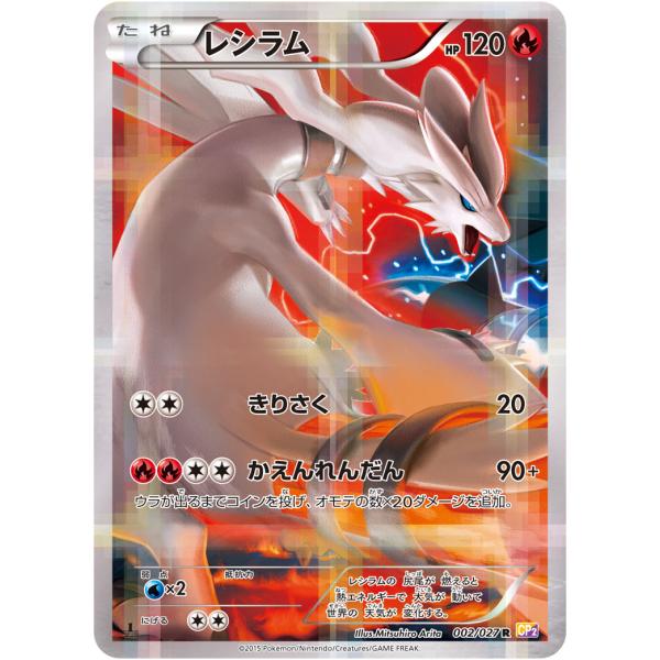 moetaku_rc-it1o1i8cz6wv-0zqp moetaku_rc-it1o1i8cz6wv-0zqp