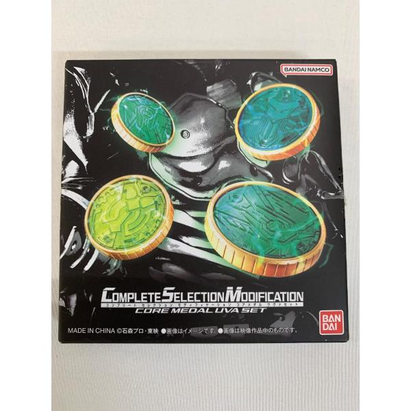 moetaku_rc-it1rdg4ba3mf-6q6r