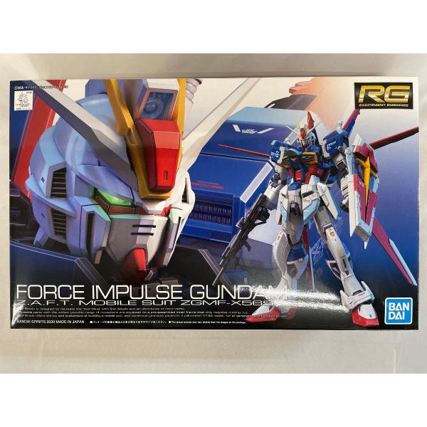 ブラストインパルス×4　セイバーガンダム×8　未開封　バラ売り不可 セイバーガンダム (ガンプラ) - ホビーサーチ ガンプラ他