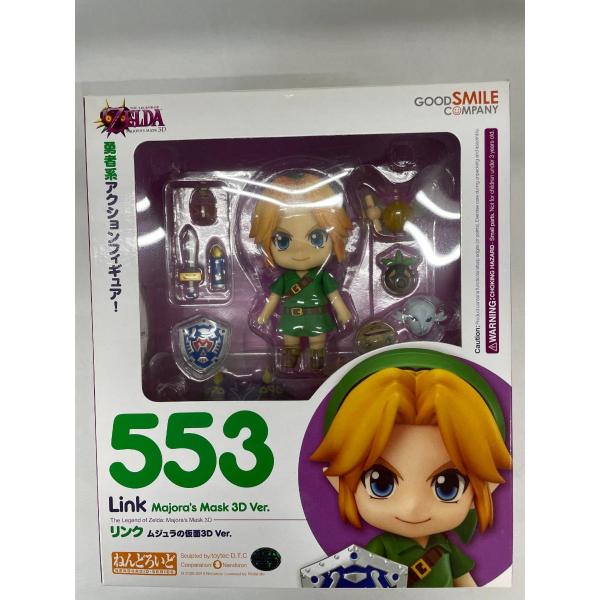 ねんどろいど 553 ゼルダの伝説 ムジュラの仮面3D リンク Ver