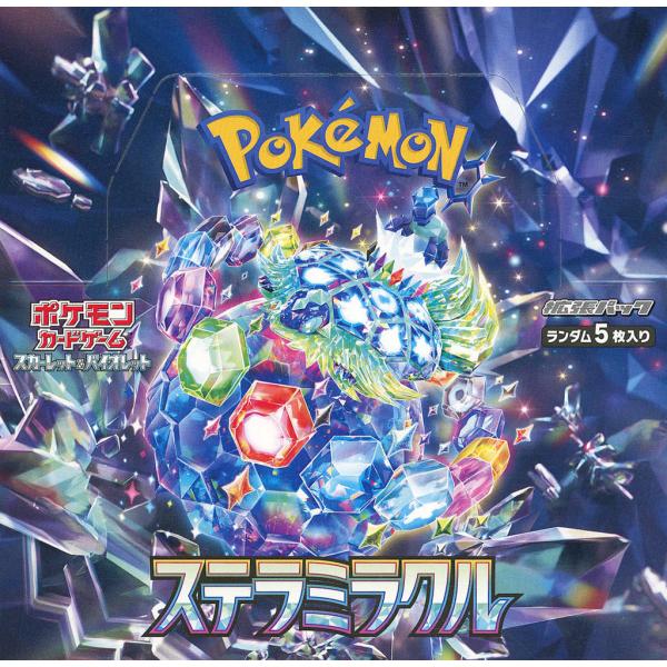 未開封品 シュリンク付き ポケモンカードゲーム スカーレット＆バイオレット 拡張パック ステラミラクル BOX Pokemon TCG Stella Miracle Box