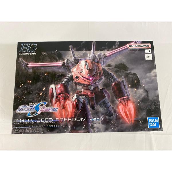 未開封】ズゴック(SEED FREEDOM Ver.) (HG) (ガンプラ) : ネットオフ