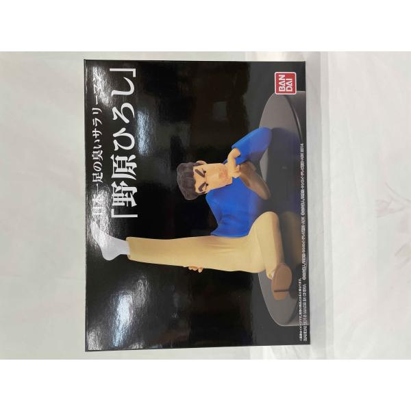 日本一足の臭いサラリーマン 野原ひろし フィギュア BANDAI かなり臭うフィギュアが登場!!『日本一足が臭いサラリーマン