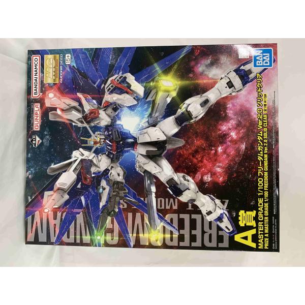 未開封】1/100 MG フリーダムガンダム Ver.2.0 ソリッドクリア 一番