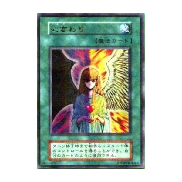 moetaku_rc-it2y3p3i5ss5-qm97