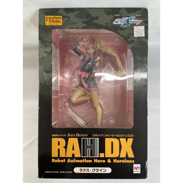 未開封】エクセレントモデル RAHDX機動戦士ガンダムSEED DESTINY・3