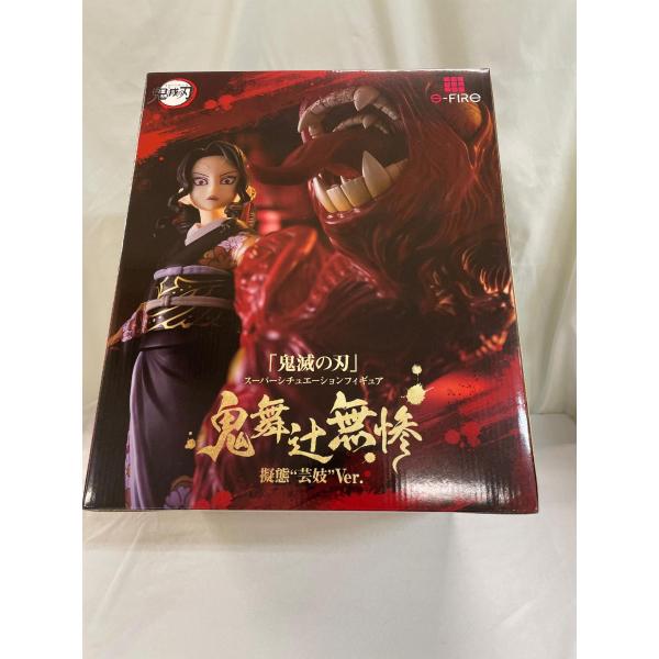 moetaku_rc-it30n3wxnq2w-aut1