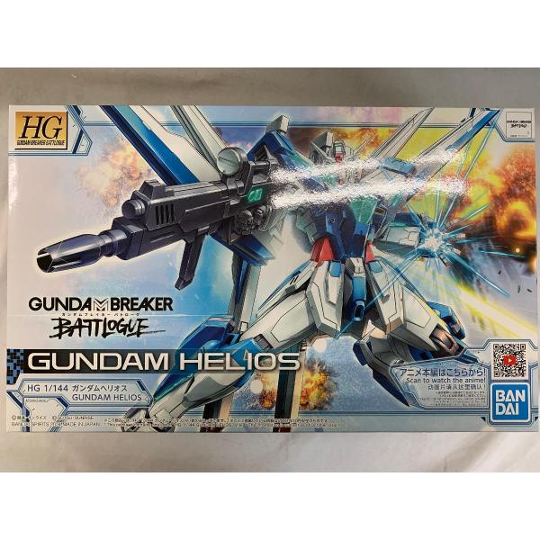 【未開封】HG ガンダムブレイカーバトローグ ガンダムヘリオス 1/144スケール 色分け済みプラモデル Amazon | HG ガンダムブレイカーバトローグ ガンダムヘリオス 1