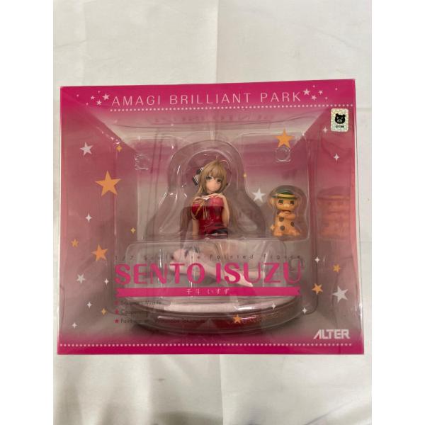 甘城ブリリアントパーク 千斗いすず 1/7 完成品フィギュア : ネット