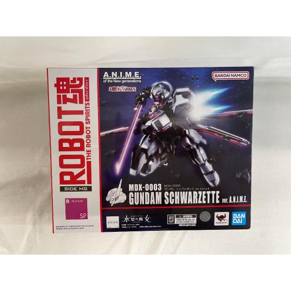 未開封】ROBOT魂 ＜SIDE MS＞ MDX-0003 ガンダム