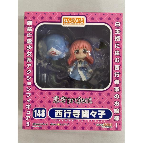 (未使用･未開封品)ねんどろいど 148 東方Project 西行寺幽々子 ねんどろいど 148 東方Project 西行寺幽々子 : ネットオフ もえ