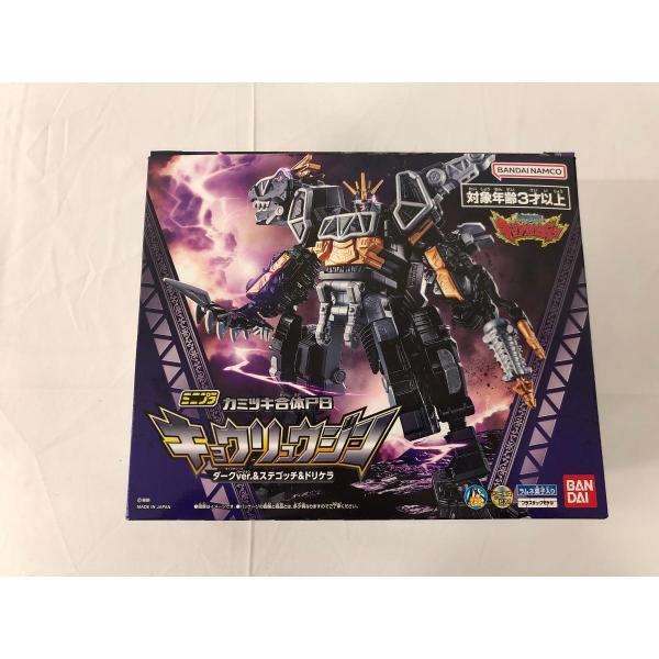 食玩】ミニプラ カミツキ合体PB キョウリュウジン ダークver