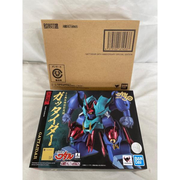 ROBOT魂 ＜SIDE MASHIN＞ ガッタイダー 30周年特別記念版 「魔神
