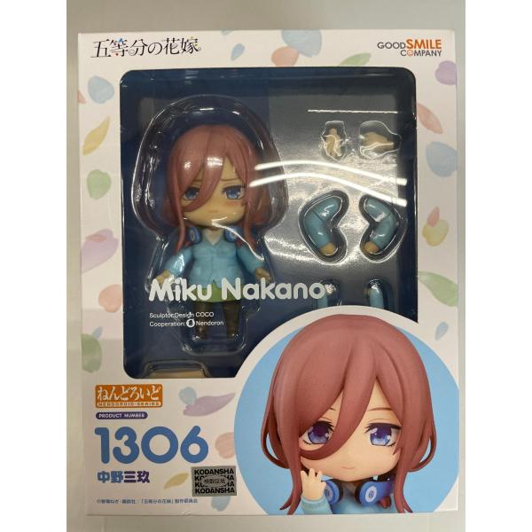 ねんどろいど 1306 中野三玖 五等分の花嫁 : ネットオフ もえたく!店