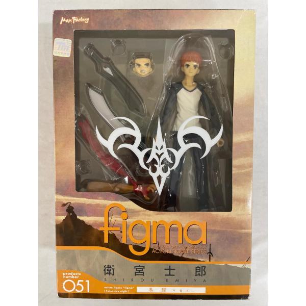 figma 051 Fate/stay night 衛宮士郎 私服ver． フィギュア : ネット
