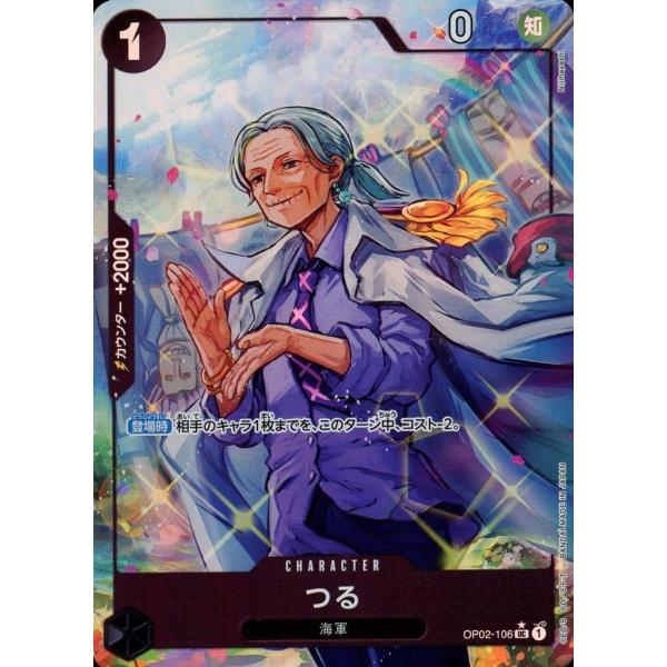 moetaku_rc-it3tzwabd6sl-eg5e moetaku_rc-it3tzwabd6sl-eg5e