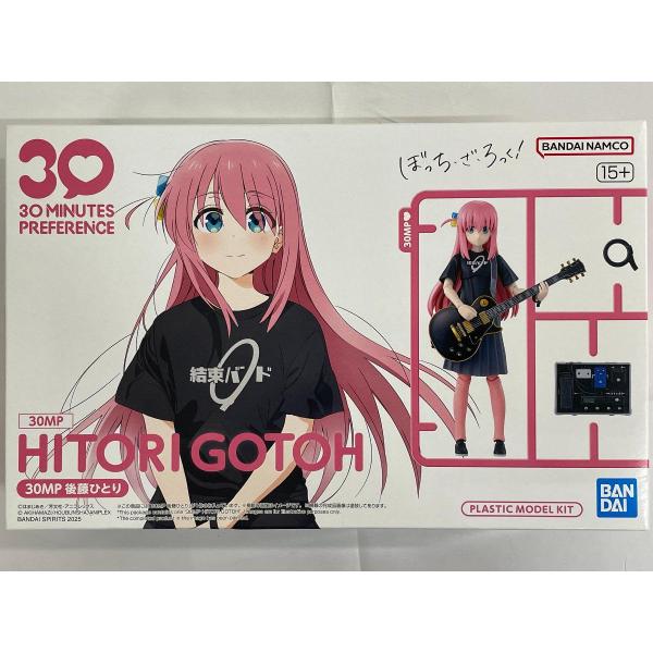 未開封】30MP 後藤ひとり ぼっち・ざ・ろっく！ : ネットオフ もえたく