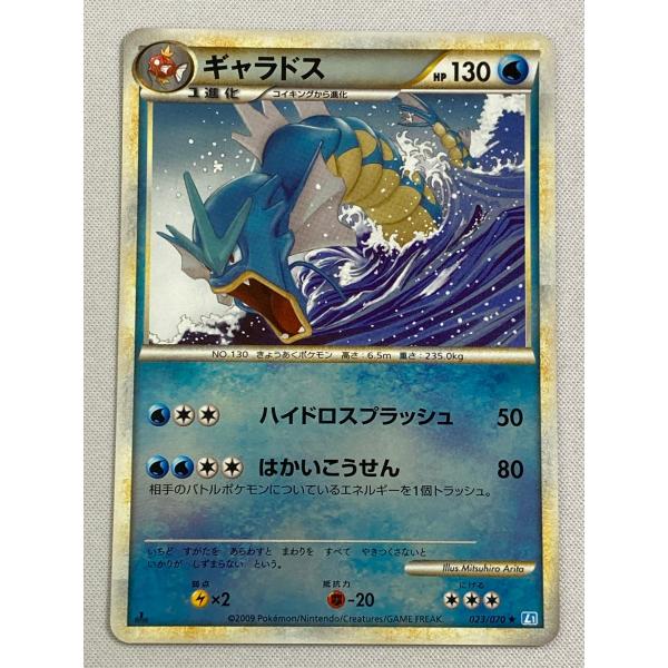moetaku_rc-it46m7wpeugu-ytf9