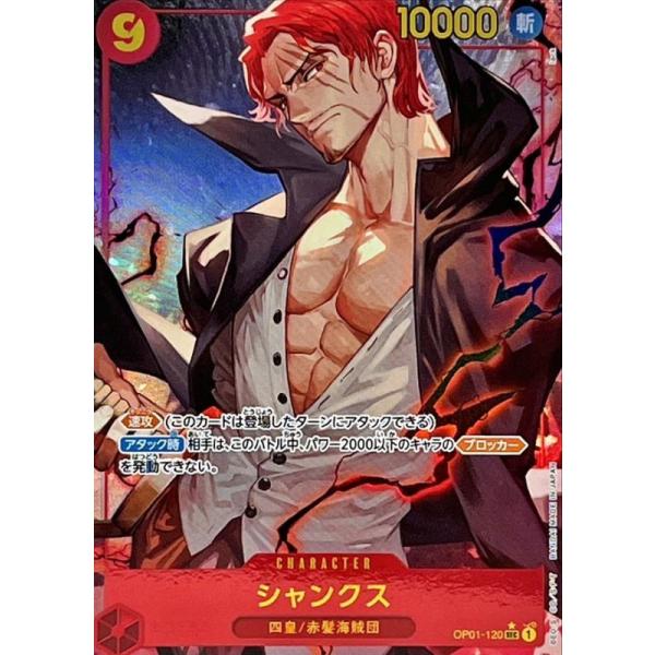 moetaku_rc-it48zgjghs41-4c59 moetaku_rc-it48zgjghs41-4c59