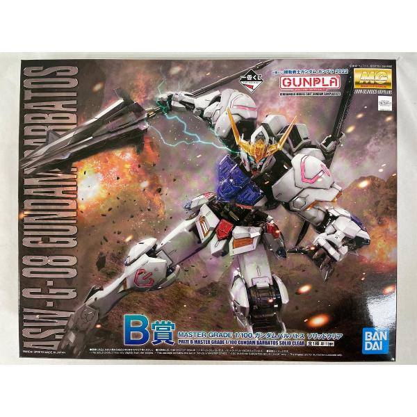 未開封】1/100 MG ASW-G-08 ガンダムバルバトス ソリッドクリア