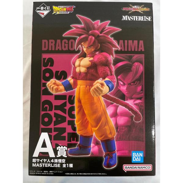 A賞 超サイヤ人4孫悟空 MASTERLISE 一番くじ ドラゴンボール VS