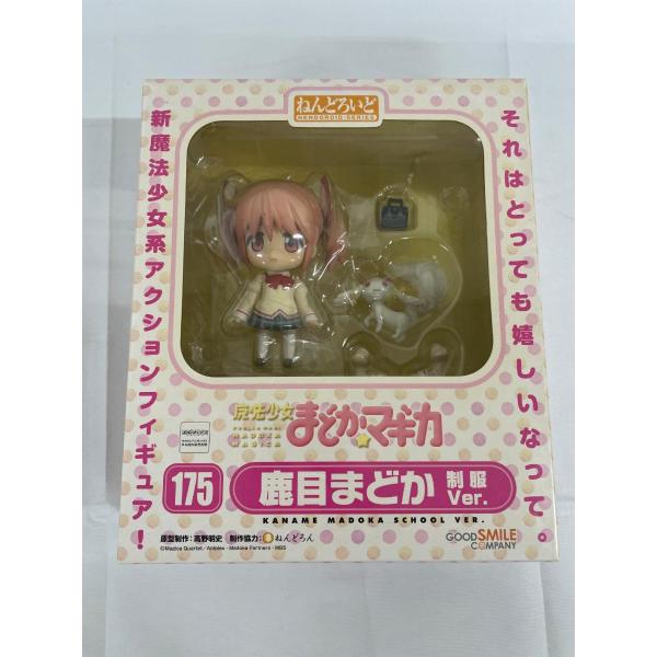 未開封】ねんどろいど 175 魔法少女まどか☆マギカ 鹿目まどか 制服ver