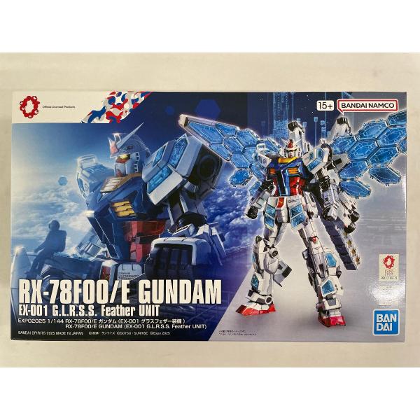 未開封】EXPO2025 RX-78F00/E ガンダム (EX-001 グラスフェザー装備