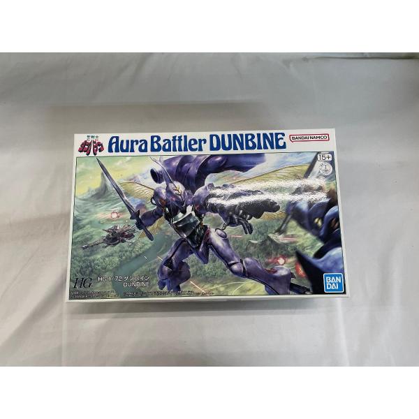 未開封】HG ダンバイン 1/72 スケール組み立て式プラモデル : ネット