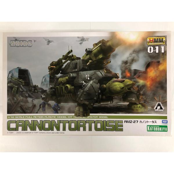 カノン 未開封】ZOIDS RMZ-27 カノントータス 全長約120mm 1/72スケール