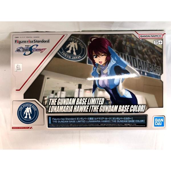 未開封】Figure-rise Standard ルナマリア・ホーク [ガンダムベース