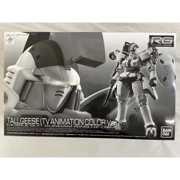 未開封】RG 1/144 トールギス（TVアニメカラーVer
