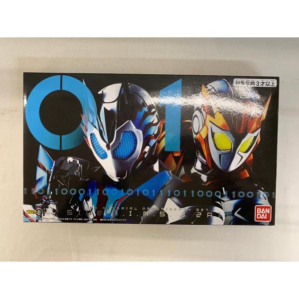 未開封】DXメモリアルプログライズキーセット SIDE A.I.M.S.＆ZAIA