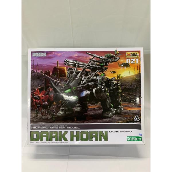 未開封】ZOIDS DPZ-10 ダークホーン 全長約330mm 1/72スケール