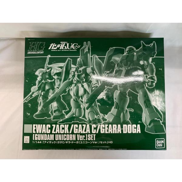 【新品未開封】HG アイザック／ガザＣ／ギラドーガ ユニコーンVer. セット HG 1/144 アイザック／ガザC／ギラ・ドーガ（ユニコーン