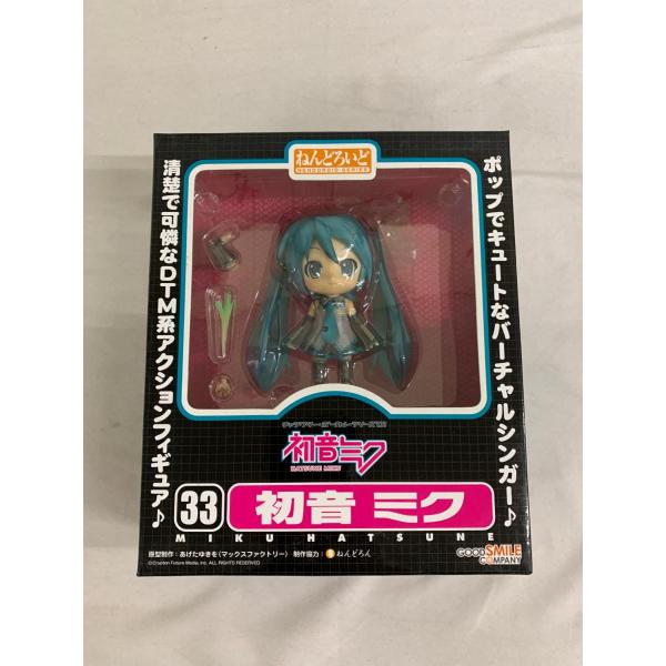 ねんどろいど 33 キャラクター・ボーカルシリーズ01 初音ミク : ネット
