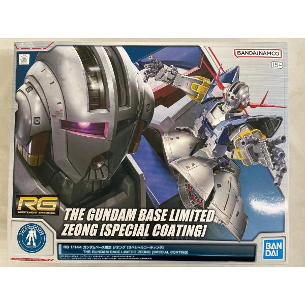 新品未使用 RG MSN-02 ジオング スペシャルコーティング 1/144 RG 1/144 ガンダムベース限定 ジオング [スペシャルコーティング