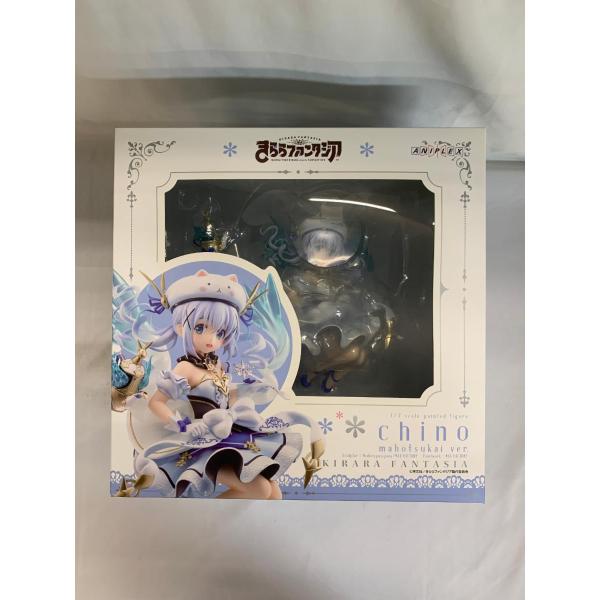 新品未開封　ANIPLEX　チノ　まほうつかい ver 　きららファンタジア チノ まほうつかいVer. -CHINO- フィギュア開封レビュー